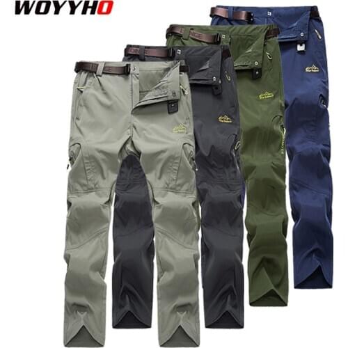 WOYYHO Touring Pants China
