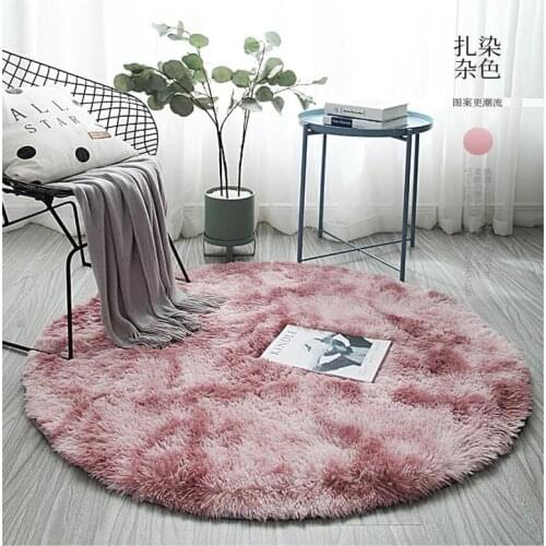 7Nordic ins living room long hair carpet tie-dye mat variegated bedroom bedside blanket round tie-dyed carpet Child crawling mat