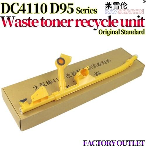 OPC Drum For Use in Xerox DocuCentre 4110 4127 4112 4595 1100 9000 900 D95 D125 D110 4590 6000 7000 6080 7080 D136