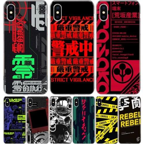 Чехлы для телефонов Sony Jiansu China At AliExpress