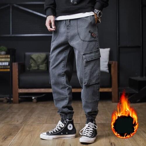 MDUG Mens Winter Jeans