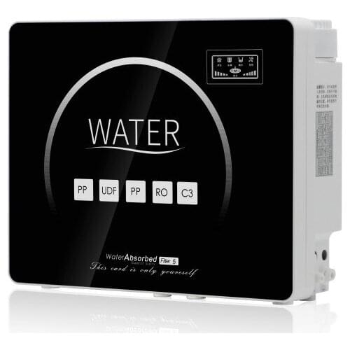 Water purifier household RO reverse osmosis pure water machine electrical filter direct drinking hydrogen-rich water machine