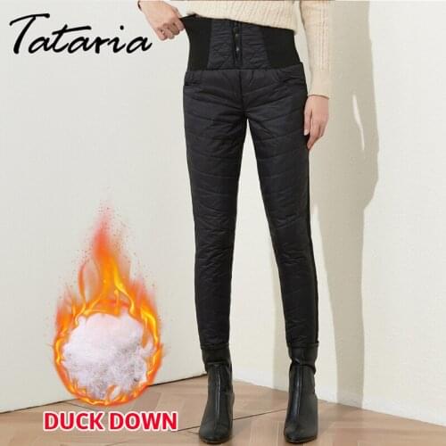Tataria Women's Fleece Pants