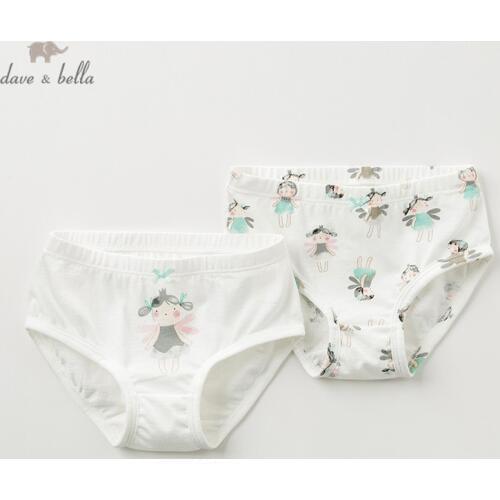 DB12475 dave bella baby girls 2 pieces one set cotton panties