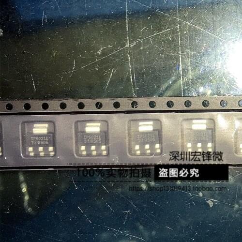 100% Original New In Stock IPS021LTR IPS021LT SOP-8 IC (5pcs/lot)