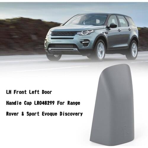 Artudatech LH Front Left Door Handle Cap LR048299 For Range Rover & Sport Evoque Discovery Car Accessories