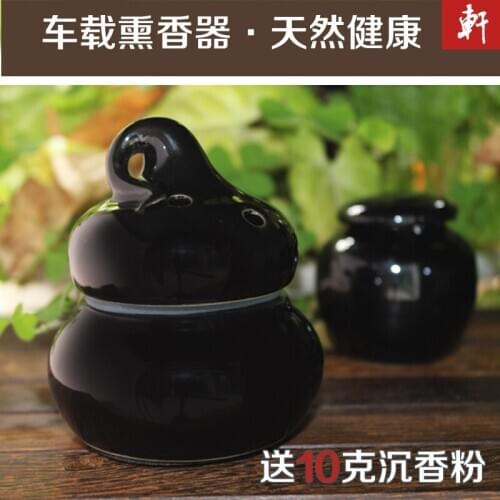 Electronic car oil air eaglewood powder incense in the censer to improve oil burner feeding bottle
