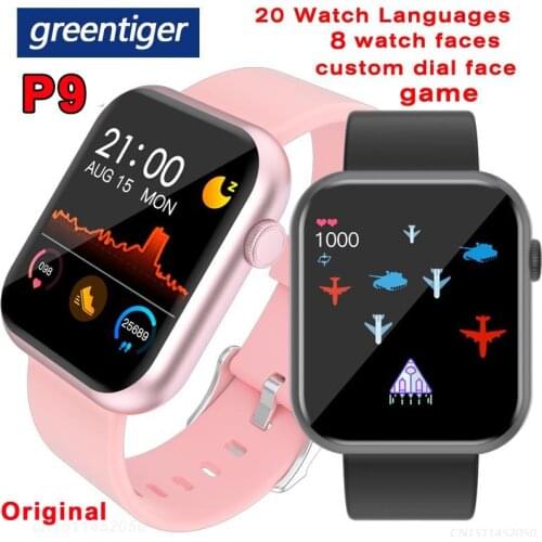 Greentiger Heart Rate Watch