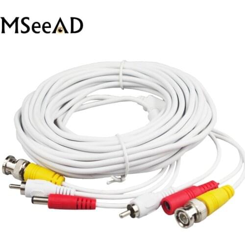 5m 10m 15m 20m 30m BNC Video DC Power RCA Audio Extend Cable CCTV For AHD Camera DVR Video CCTV Camera Security System