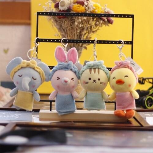 Cute creative creative Cartoon animal Bath towel elephant keychain bag car ornament Soothing doll christmase interesting gift