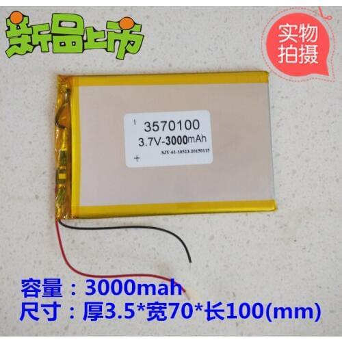 3.7V3000mAh3570100 lithium polymer battery seven inch tablet computer aucan M70 cool T7S Newman Rechargeable Li-ion Cell