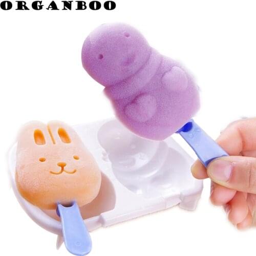ORGANBOO Ice Cream Makers China