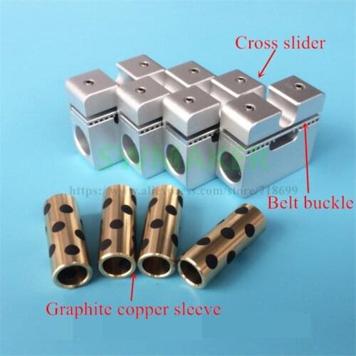 Ultimaker2 aluminum alloy cross slider + belt buckle and Graphite copper sleeve For 3D printing parts 8MM light shaft
