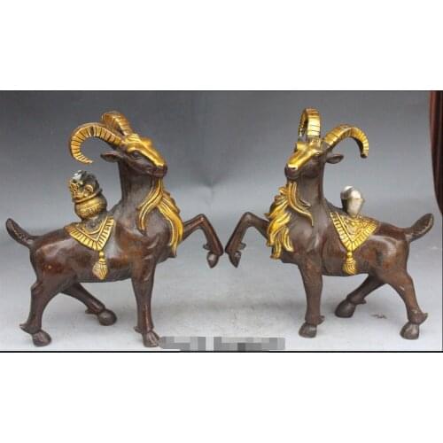 Xd 002102 10" Chinese Bronze Gilt Zodiac Year Animal Sheep Goat Wealth Money Pair Statue