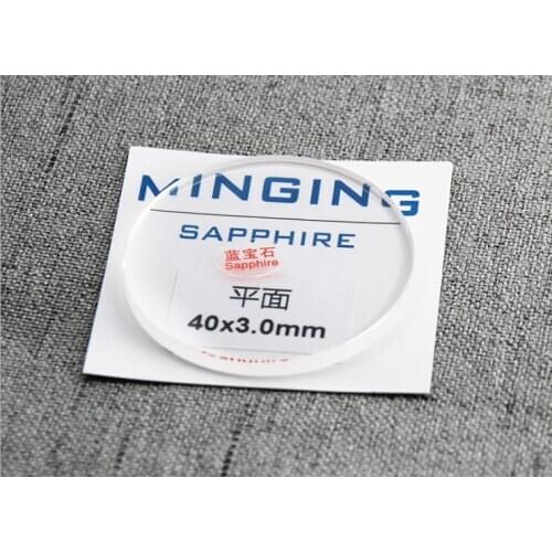 Free Shipping 1pc 3.0mm Thick Flat Round Sapphire Glass 32/32.5/35mm
