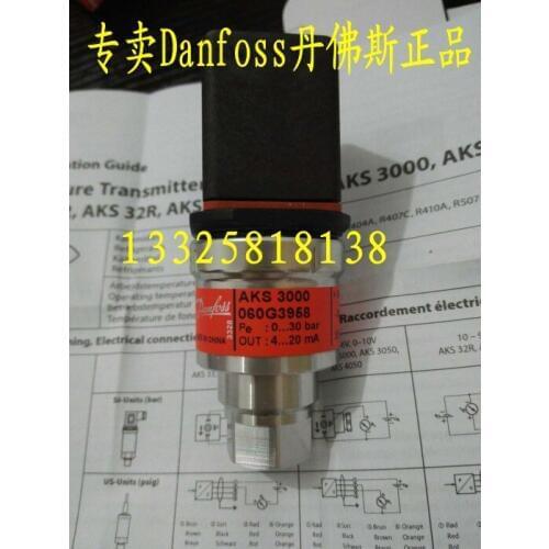 060G3958 AKS3000 Danfoss pressure transducer