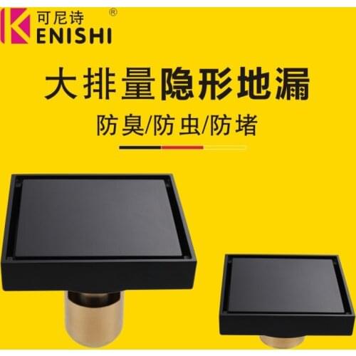 KENISHi Shower Drains