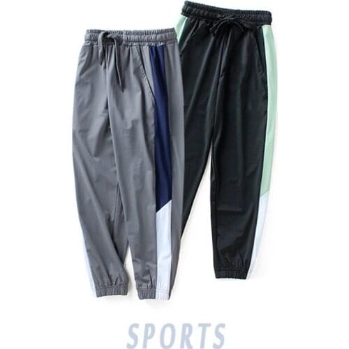 2021 New Boy Summer Ice Silk Breathable Sports Jogging Outdoor Trousers Childrens Quick Dry Pants Thin Kids Anti Mosquito Pant