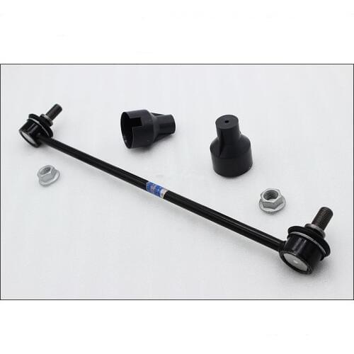 Front balance bar connecting rod for Great wall Voleex C30