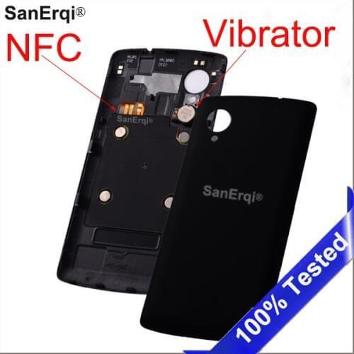 SanErqi Google Phone Cases