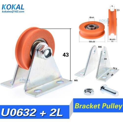 [U0632+ZJ]1pcs orange POM 6X32X9.5 U-grooved wheel with triangular bracket/u bracket, , bearing wire rope base 2L pulley wheels