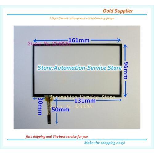 7 Inch Touch Panel For SV7321 SV2313 SV2311A Navigation Screen New