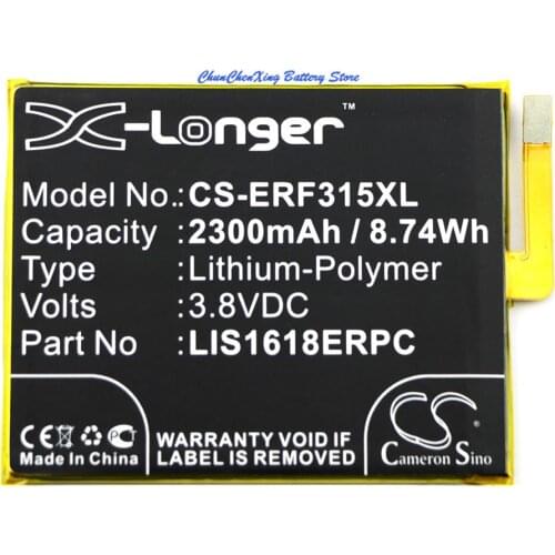 Cameron Sino Xperia E5