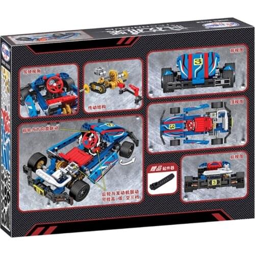 Creative Assembly Karting Particles, Education Science Vehicle Construction Toy for Kids, 371Pcs