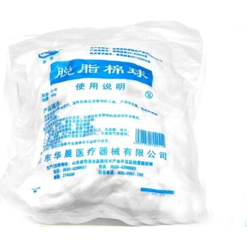 Disposable cotton ball sterile cotton sheet medical absorbent cotton beauty cosmetic cotton sheet cotton roll cotton roll specia