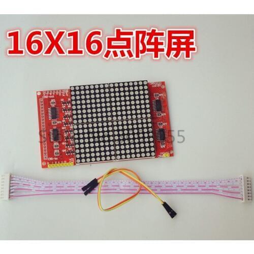 1SET 16X16 Lattice module led lattice module lattice screen single-chip computer lattice module compatible 1602 interface
