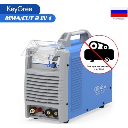 Плазменные аппараты KeyGree China At AliExpress