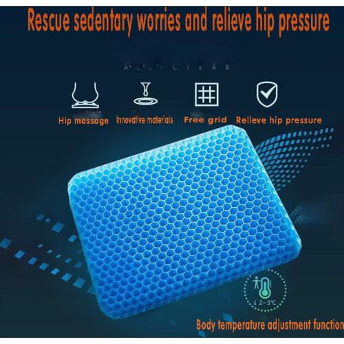 Summer cool Honeycomb gel multifunctional egg cushion comfort massage outdoor office sedentary breathable car car home Cushion