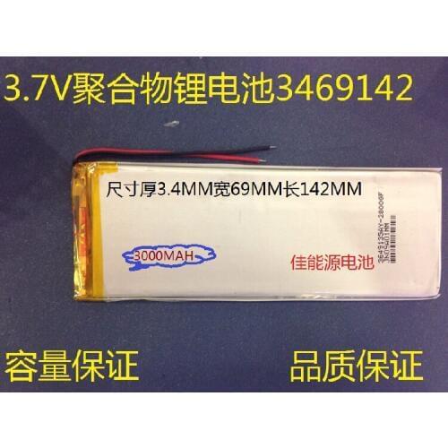 3.7V polymer lithium battery 3469142 3000MAH mobile power Tablet PC DIY eBook Rechargeable Li-ion Cell