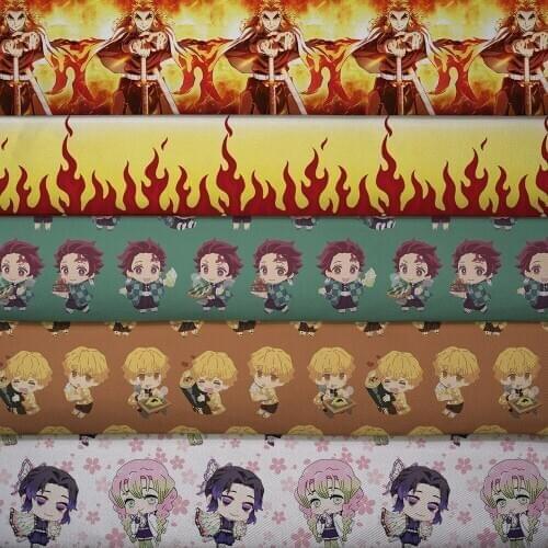 Choshim Cotton Fabrics