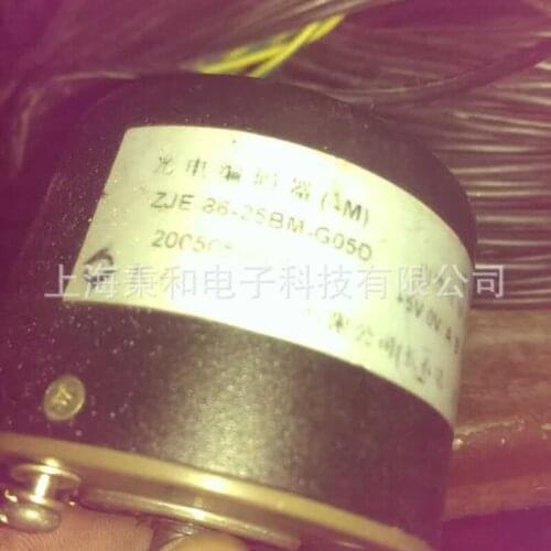 Photoelectric Encoder ZJE-86-25BM-G05D ,ZJE-63-500BM-G12L05 Original Authentic