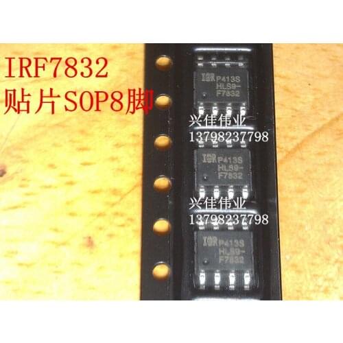 IRF7832TRPBF IRF7832 SOP-8 30V 20A