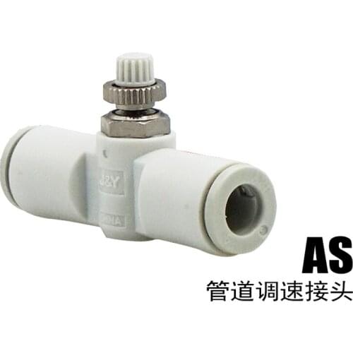 10 pieces/package Fine pipe throttle valve AS1001F/2001F/2051F/3001F-04/06/08/10/12
