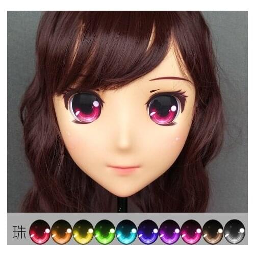Gurglelove Kigurumi Mask Anime Cosplay Eyes 17