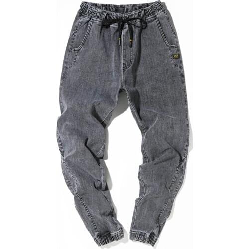 2021 Men trousers plus size stretch harem pants jeans men fashion loose autumn winter elastic waist trousers