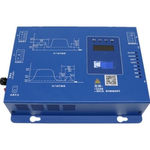 BG202-OT31C Gen2 comfort Elevator Door Controller STRUSTESC OTE51700 0.2KW