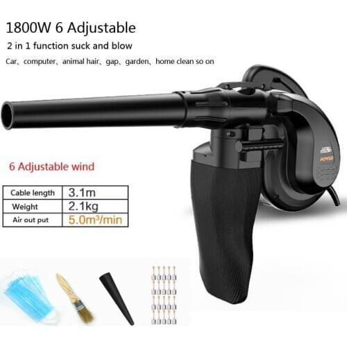 New 1800W 220V 6 adjust strong power 2 in 1 blow and suck Industrial Blower for home Cleaning Car blower clean computer clean