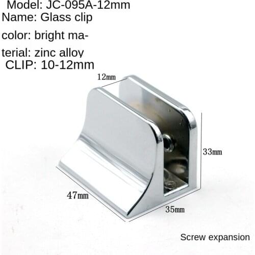 Zinc alloy glass clamp support bracket 6-12 mm glass clamp hardware