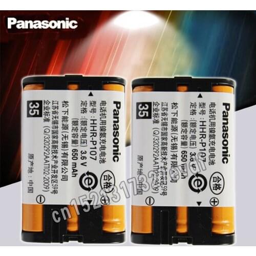 2PCS/LOT Panasonic High HHR-P107 Ni-MH Rechargeable Battery 650mah Wireless Home Phone battery for Panasonic Cordless Phone
