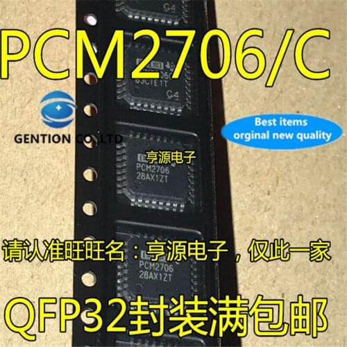 5Pcs PCM2706 PCM2706PJTR PCM2706CPJT PCM2706C QFP32 in stock 100% new and original