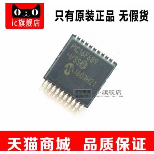 PIC16F689-I/SS PIC16F689 SSOP20