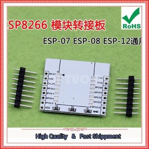Serial port WIFI ESP8266 module adapter board ESP-07 ESP-12 ESP-12E without module C4B4