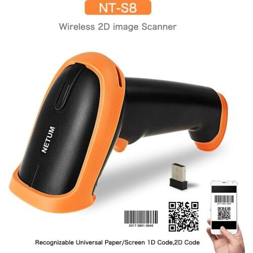 Wireless Barcode Scanner Wired Bar Code Scanner 1D/2D QR Code Barcode Reader for Inventory POS Terminal Wireless Scanner