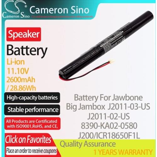 CameronSino Battery for Jawbone Big Jambox J2011-03-US J2011-02-US fits Jawbone 8390-KA02-0580 J200/ICR18650F1L Speaker Battery