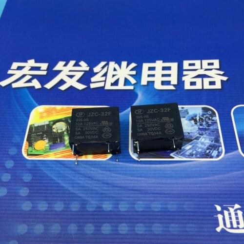 JZC-32F-005-HS HF32F-005-H 5A 250VAC relays