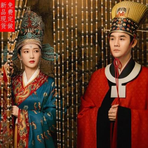 Chinese Song Dynasty Emperer Empress Couple Wedding Costume Hanfu forTV Play Tune of Qing Ping Yue Actress Jiang Suying Cosplay